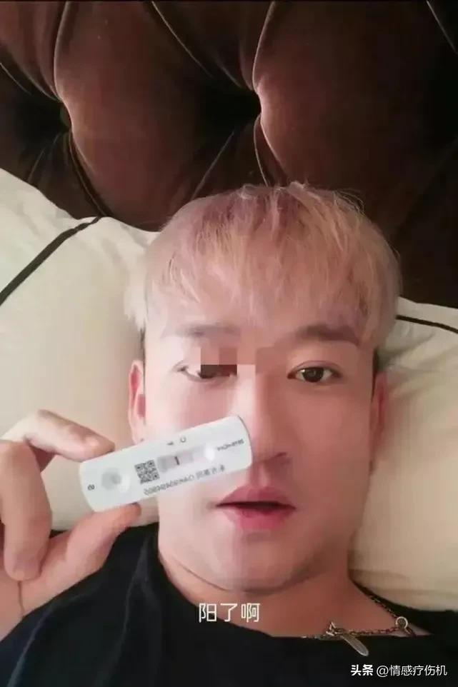 哪个艺人患了新冠,盘点确诊新冠的艺人们