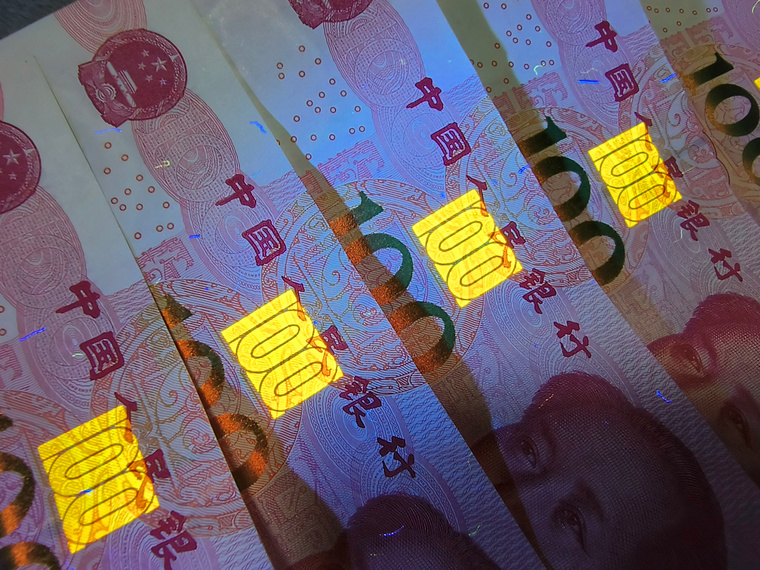 傲雷经典手电,傲雷uv手电