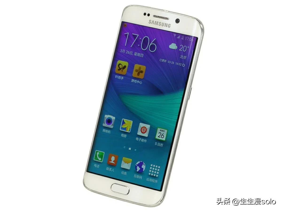 近五年的三星旗舰手机,五年前的三星旗舰有哪些