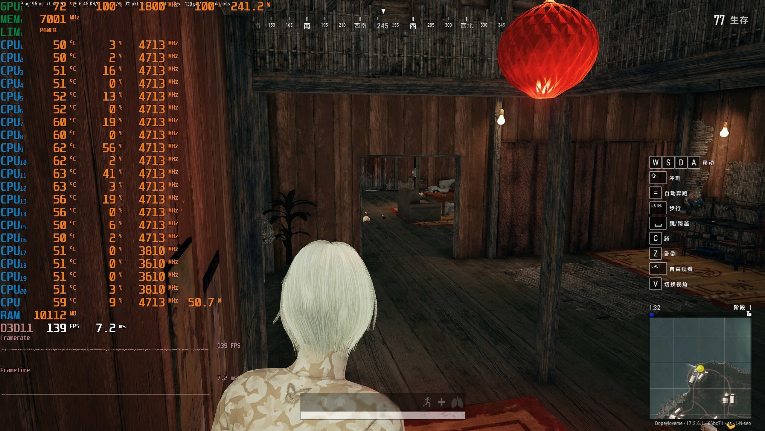 影驰rtx3060ti8g骁将测评,影驰rtx3060星曜永劫无间