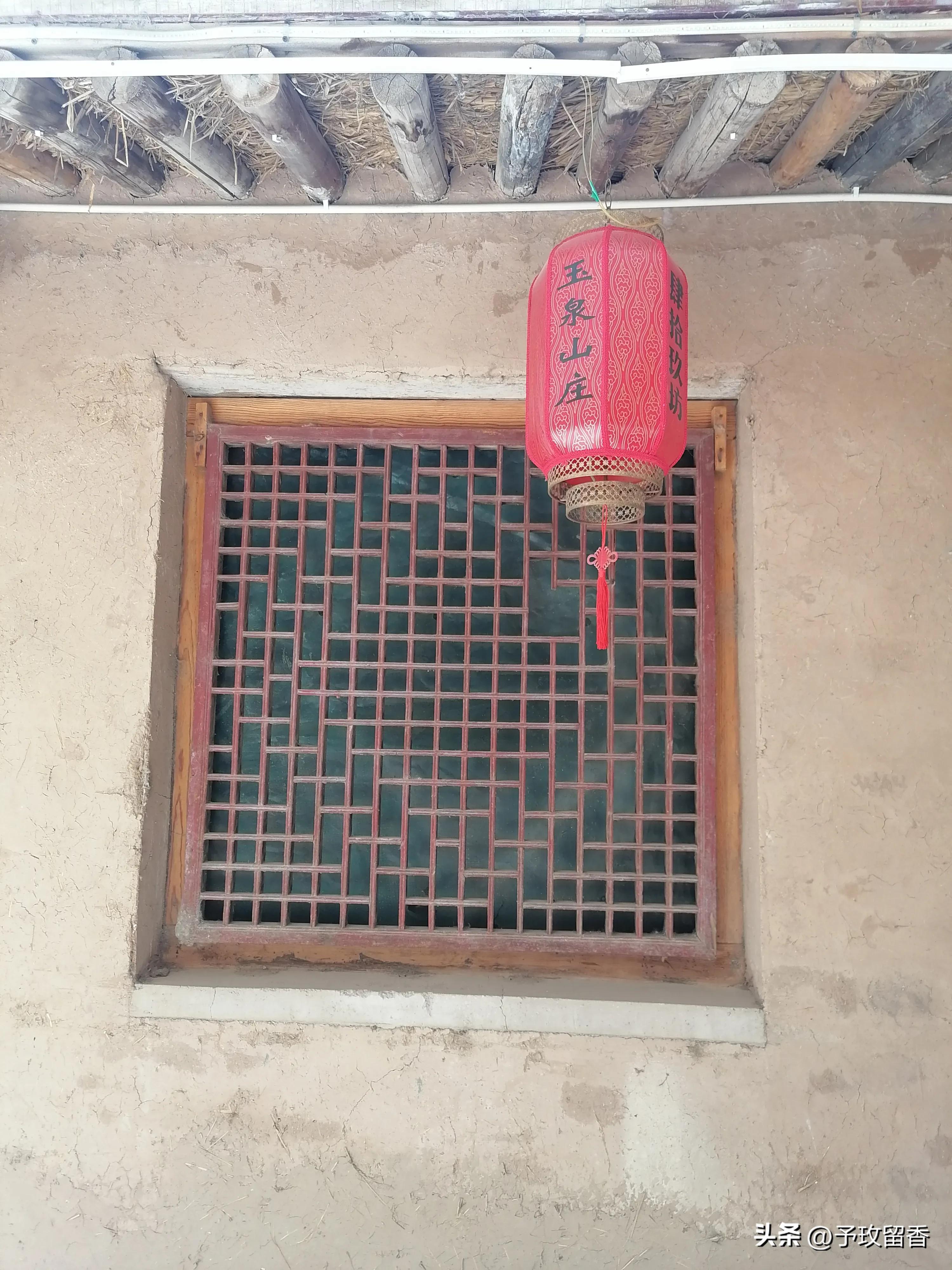 榆中县玉泉山庄,兰州市榆中县玉泉山庄