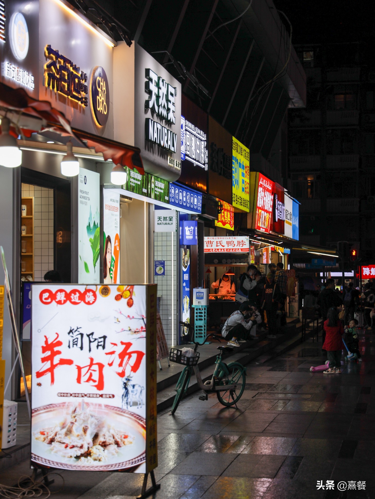 成都超详细小吃攻略,遍访成都美食十种体验绝佳的小吃