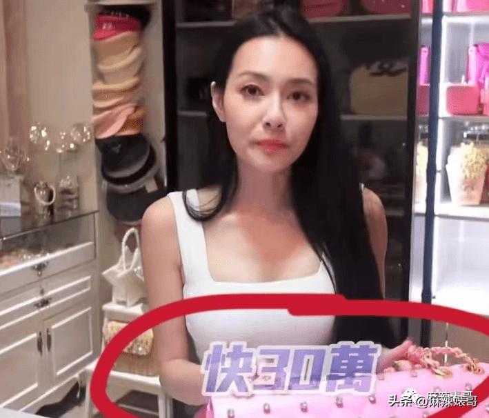 从小当富婆,当富婆走向人生巅峰