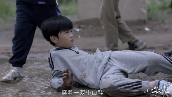 小敏家刘小敏和李萍有什么过节,小敏家李萍吵架