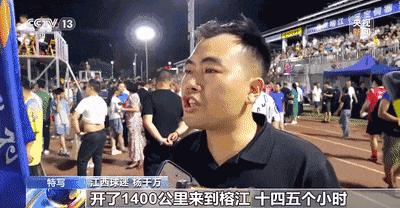 村ba和村超哪个更火爆,村超和村ba背后的意义