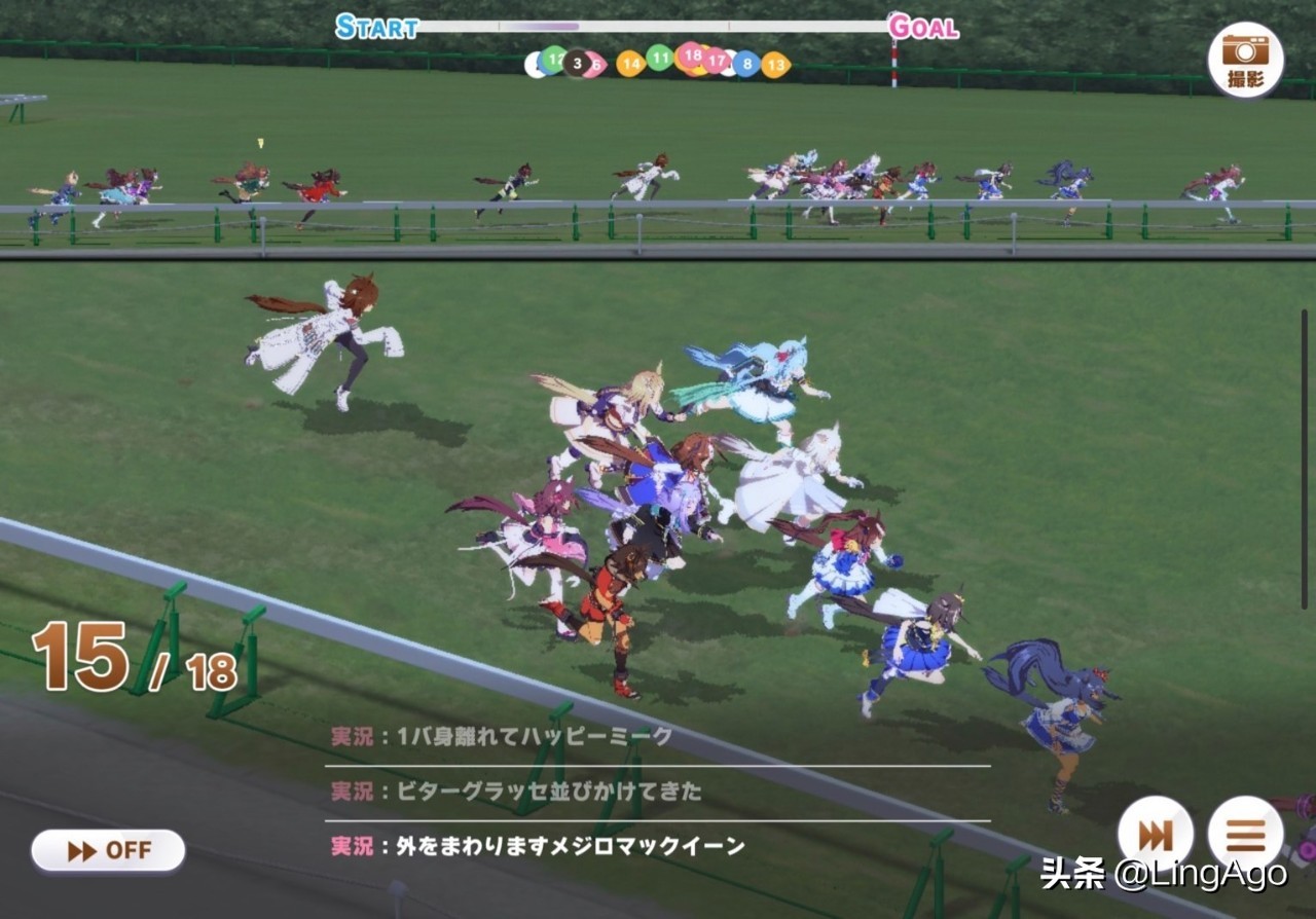 赛马娘prettyderby官方版游戏攻略,赛马娘prettyderby日服