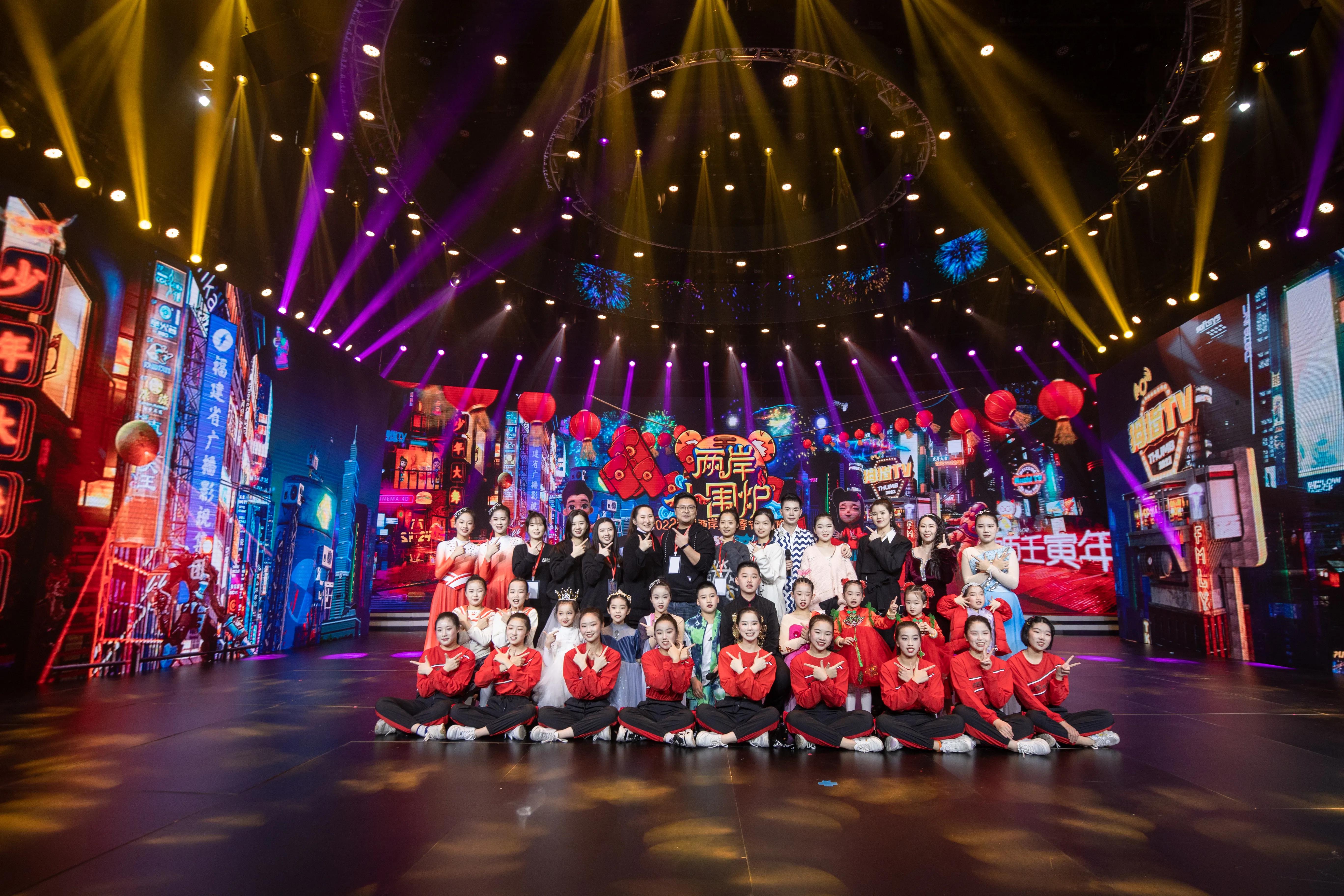 市诚信与信用促进会授予福州市鼓楼区星八八艺术培训学校会员单位