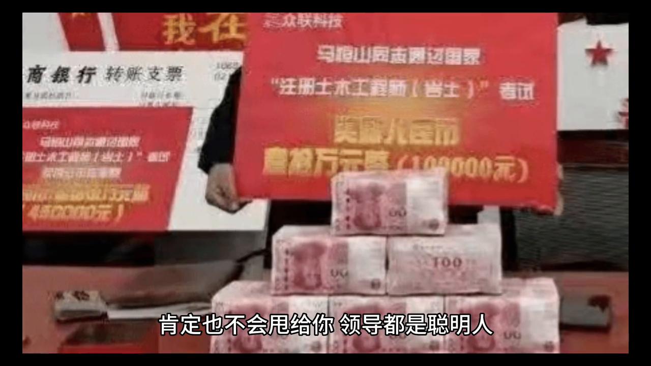 工程检测案例分享,工程检测公司员工工作心得