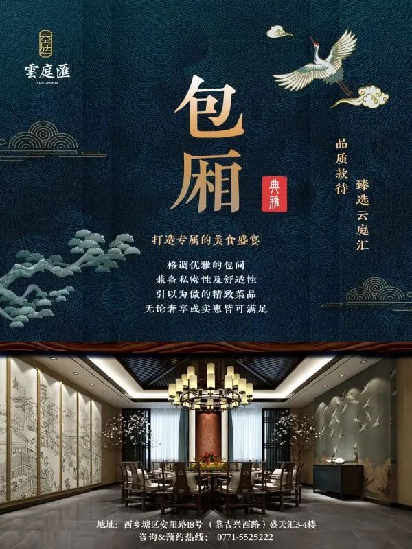 疯狂送券,疯狂促销限时优惠券等你领取