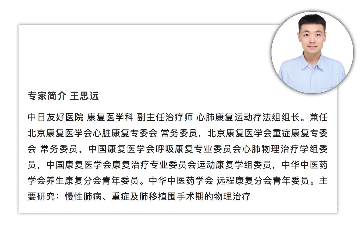 新冠后透明粘痰吃什么药,新冠后细菌感染黄痰有危险吗