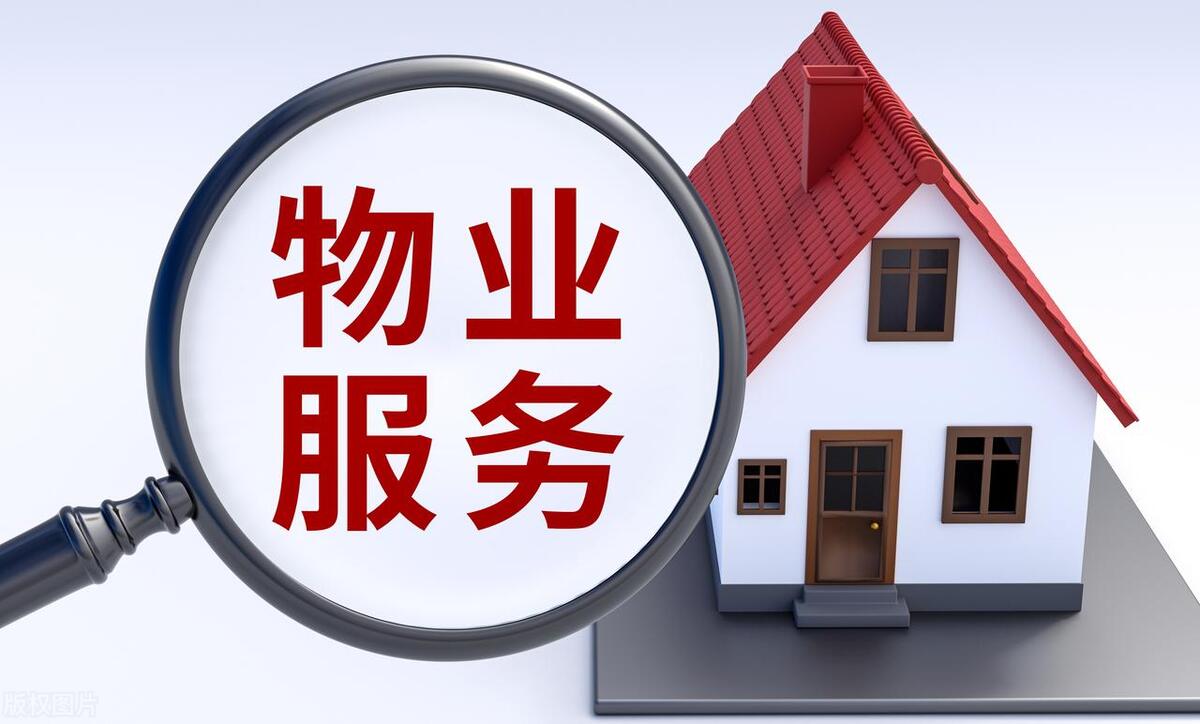 物业保洁环境品质提升方案,物业环境部品质提升方案计划