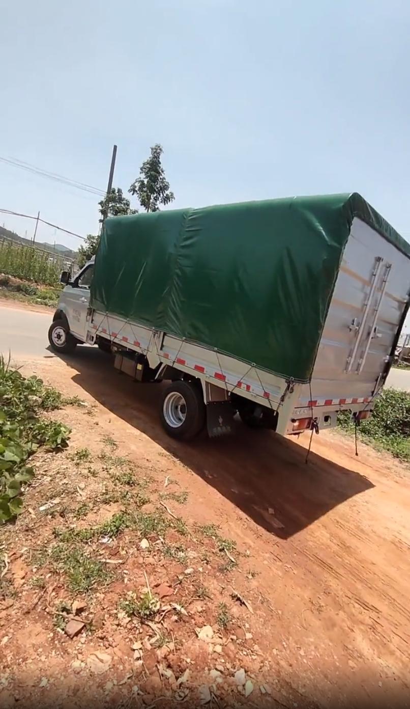 路遥知马力加长版,路遥知马力加长