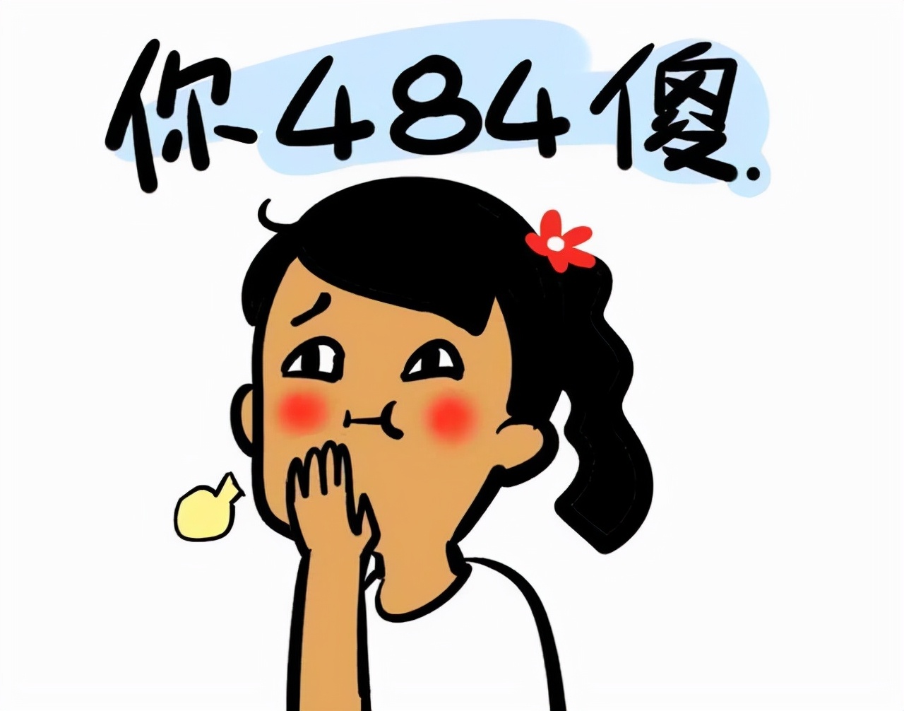 哥哥借钱怎么办,哥哥问我借钱怎么办