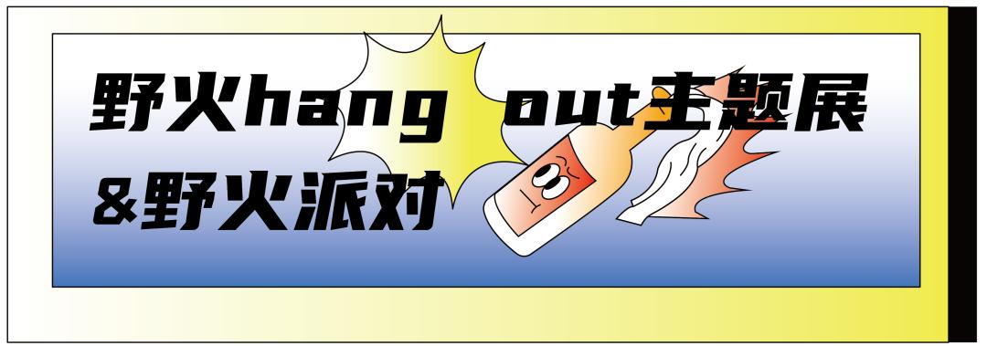 秦皇岛高温预警,高温预警分几级