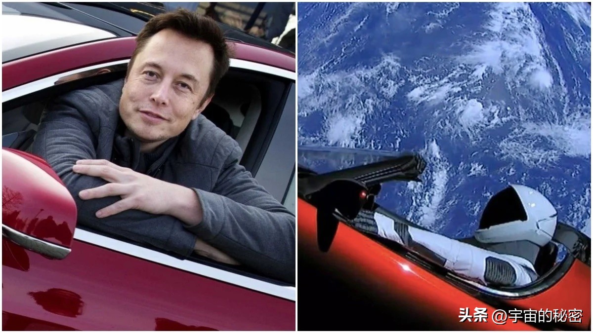 太空中真有一辆汽车？是的！它位于火星和地球之间，围绕太阳公转