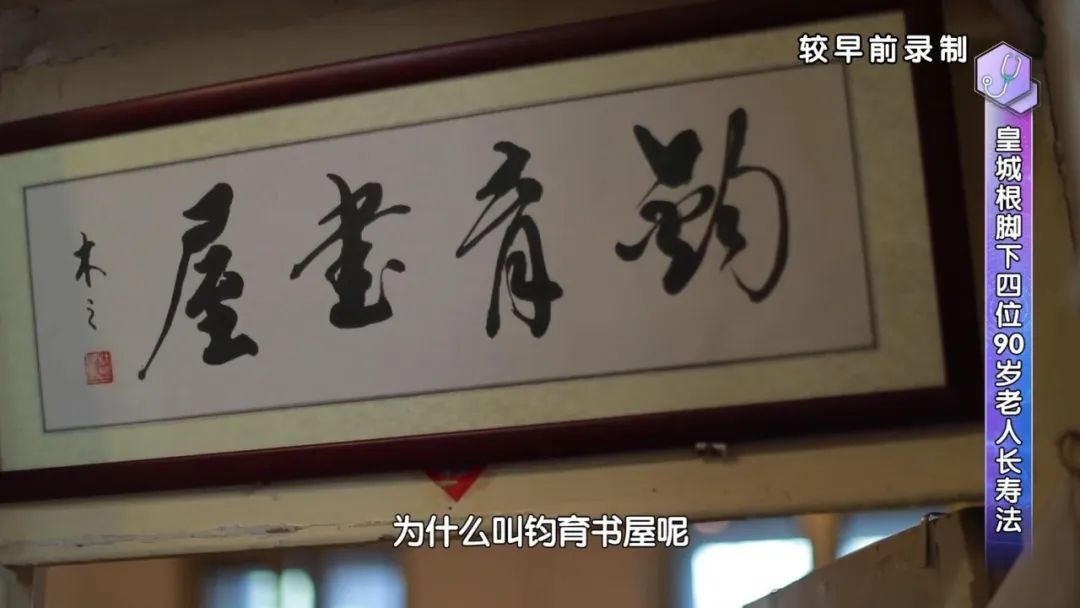 吃核桃能预防老年痴呆,常吃核桃能够延缓大脑的衰老吗