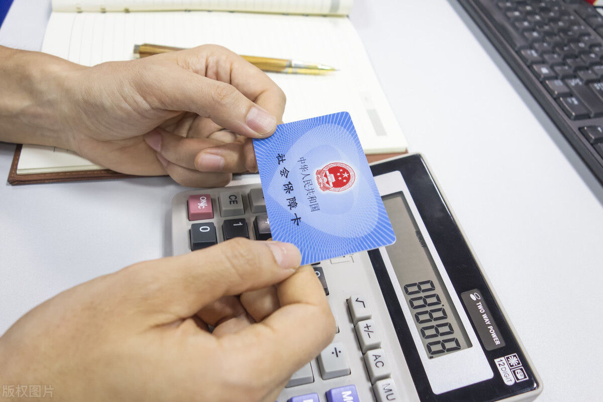 自己交社保能有哪些补贴,自己交社保的国家有补贴是真的吗