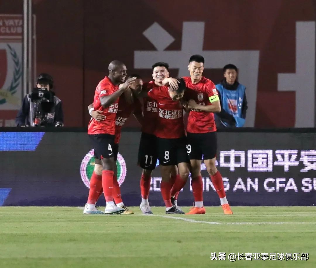 【亚泰集锦】亚泰走出伤病困扰火力全开陈洋:更重要的是掌控比赛