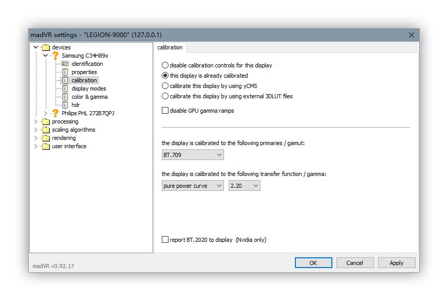 Windows视频*放播**器：PotPlayer