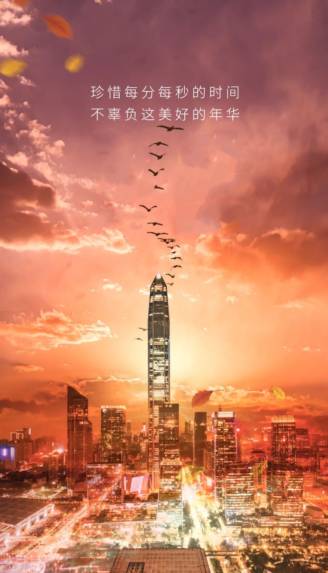 早安心语正能量激励人的励志句子,早安心语正能量激励经典句子