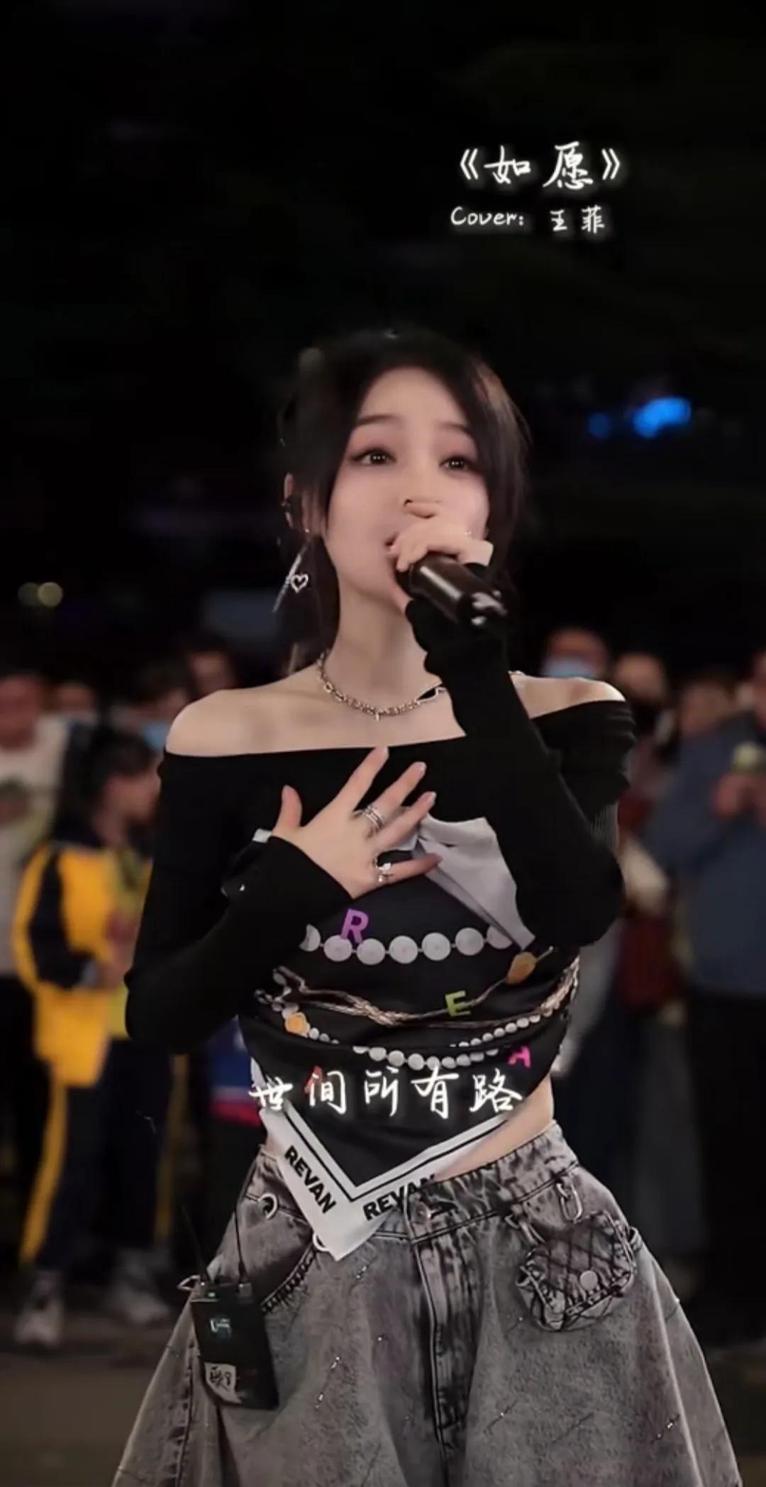 抖音网红歌手戴羽彤,抖音唱歌网红最火前十名歌手