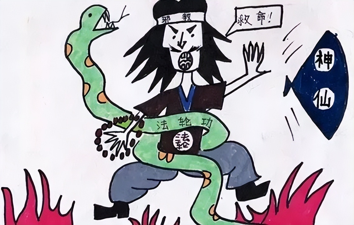 反邪宣传教育面对面,反邪防邪宣传警示教育视频