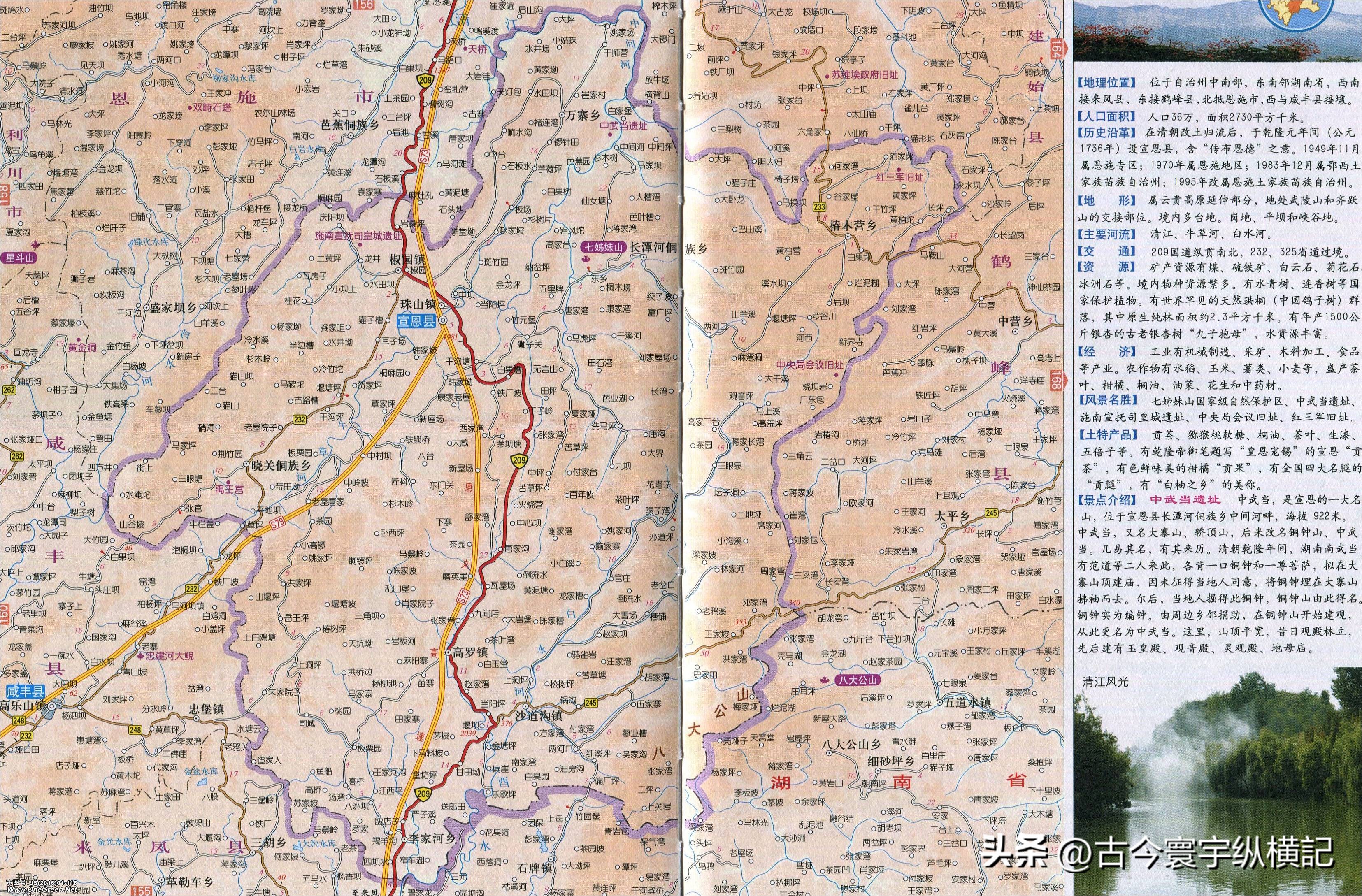湖北省蕲春县各村镇行政区划地图,湖北省天门市各区行政区划代码