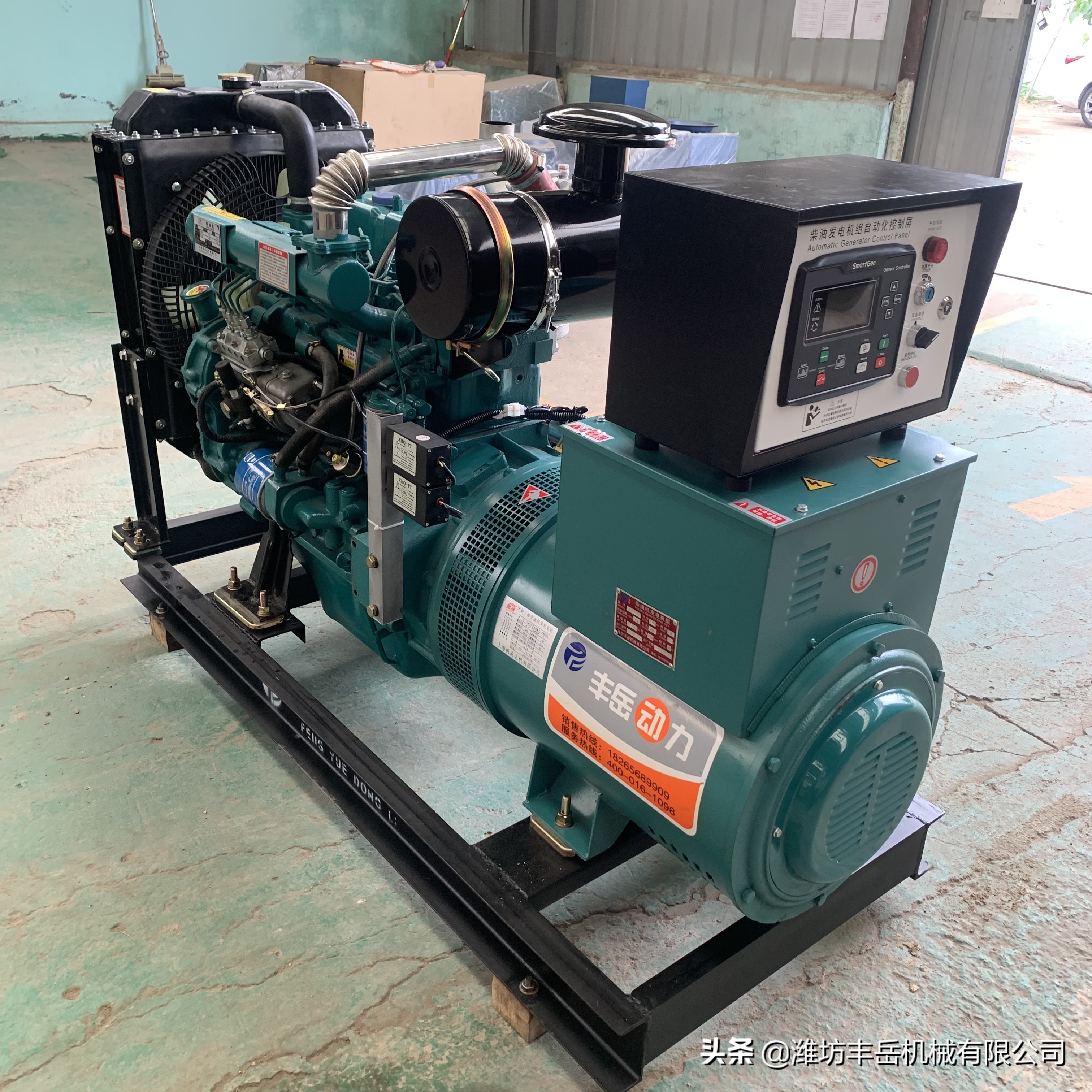 200kw柴油发电机发一度电多少钱,200千瓦发电机价格表