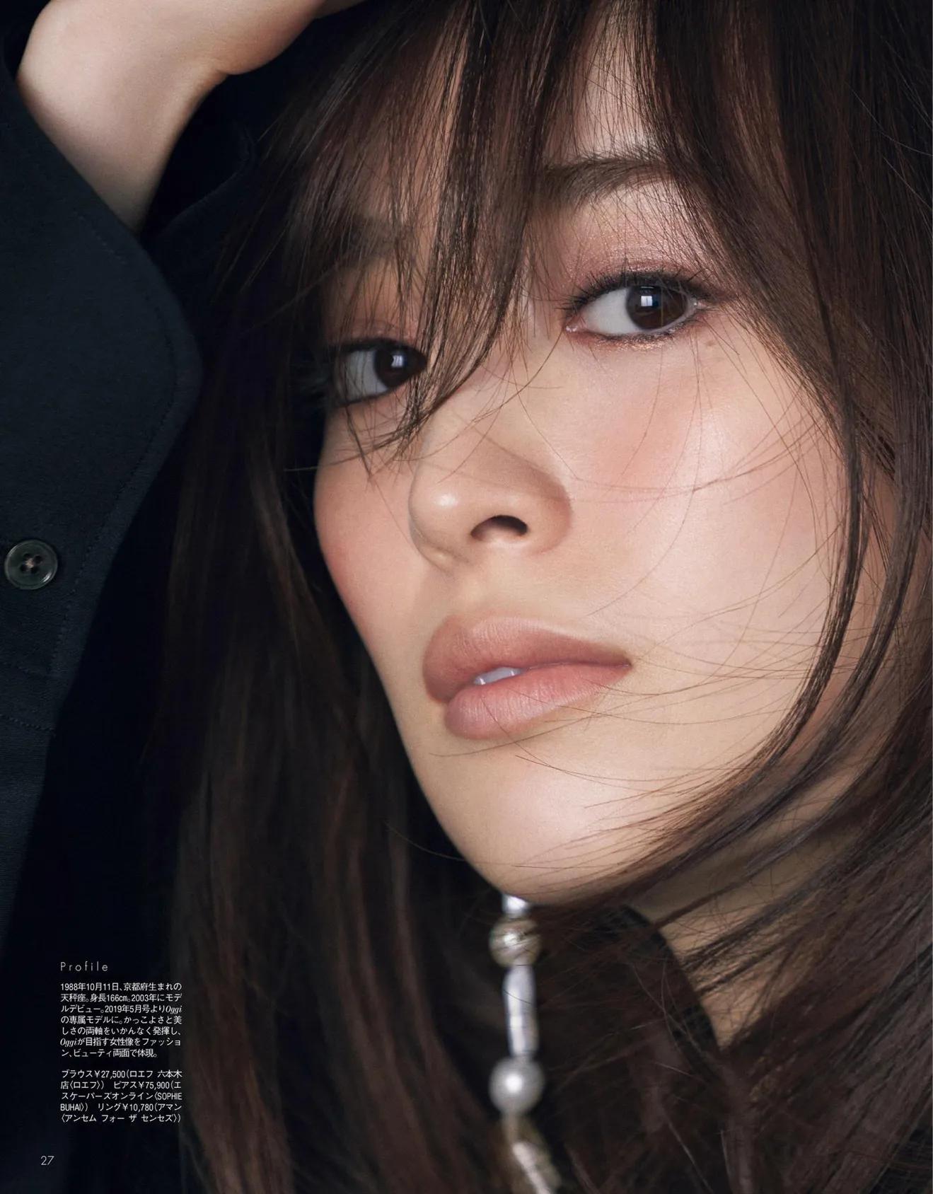 日本时尚杂志都有哪些版本,日本时尚杂志过刊