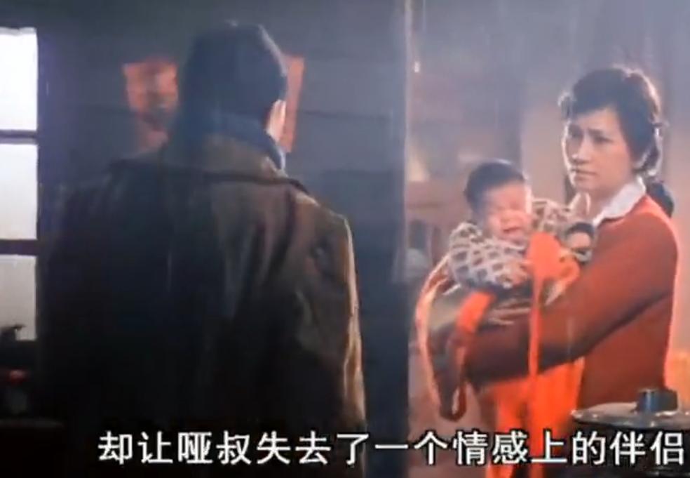 搭错车（酒干倘卖无）