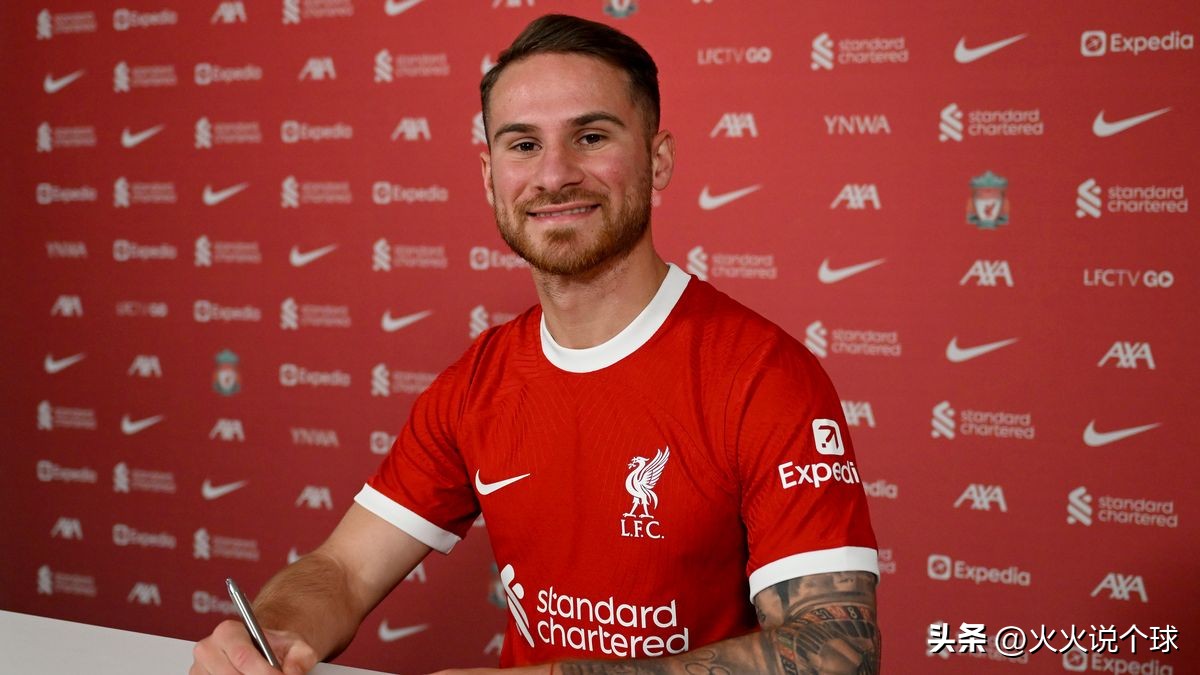 麦卡利斯特转会布莱顿,利物浦麦卡利斯特亲签球衣多少钱