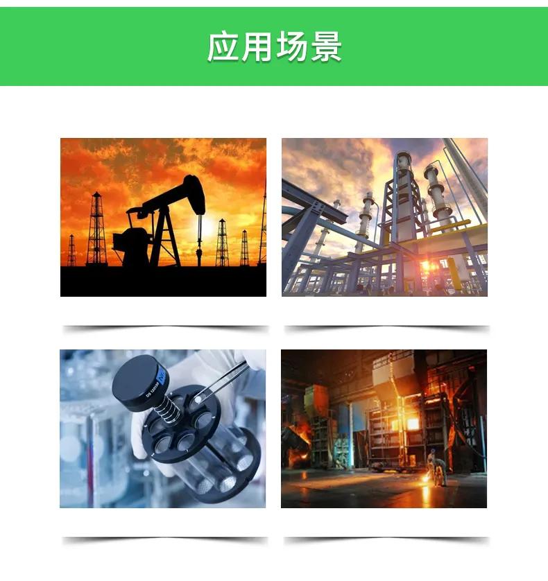 产品中心电子连接器,产品中心配置