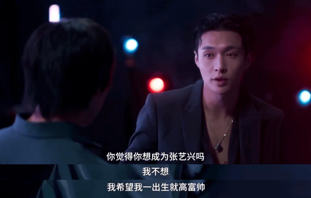 辱骂粉丝、无效宣发、卷款跑路，“家庭作坊”坑惨了这4位明星