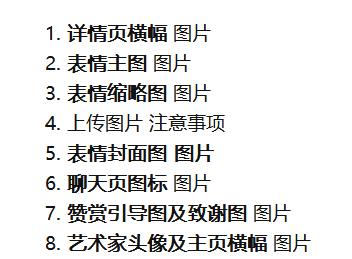 超搞笑又实用的表情包系列推荐,又可爱又搞怪的表情包建议收藏