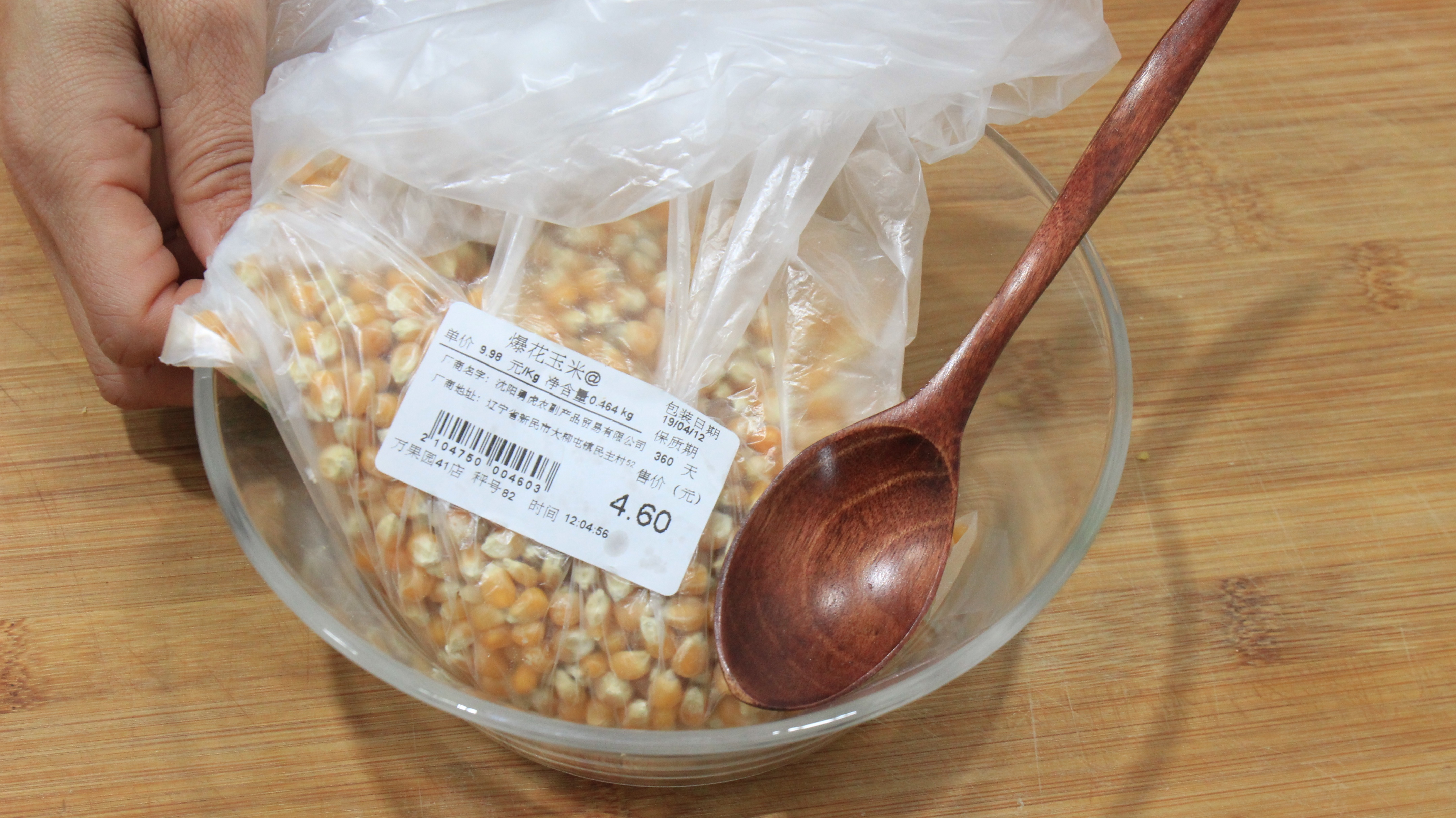 龙抬头吃什么走运,龙抬头食什么