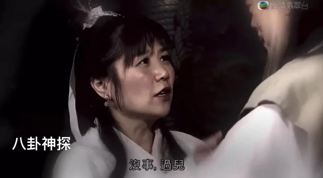 58岁亿万富婆带资入组，无人敢骂：风水大师都当上女主了...