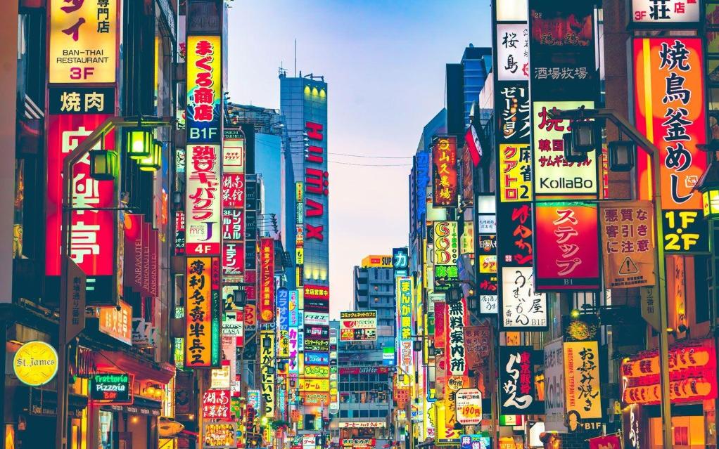 风俗从业者高达30万，日营业额数十亿，日本风俗行业为何如此发达