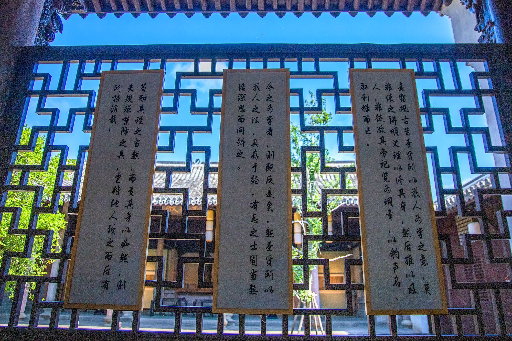 浙江台州书院,浙江仙居桐江书院