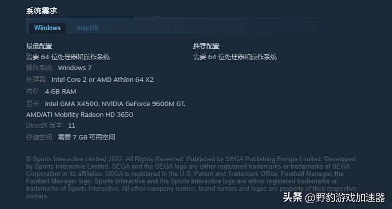 足球经理谈崩该怎么办,足球经理怎么总是输球