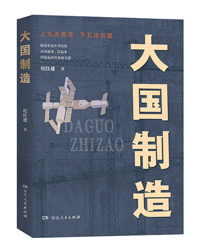用文学概论分析作品,用文学概论分析文学作品