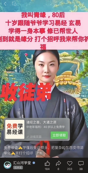 免费培训营销模式案例,免费营销模式培训