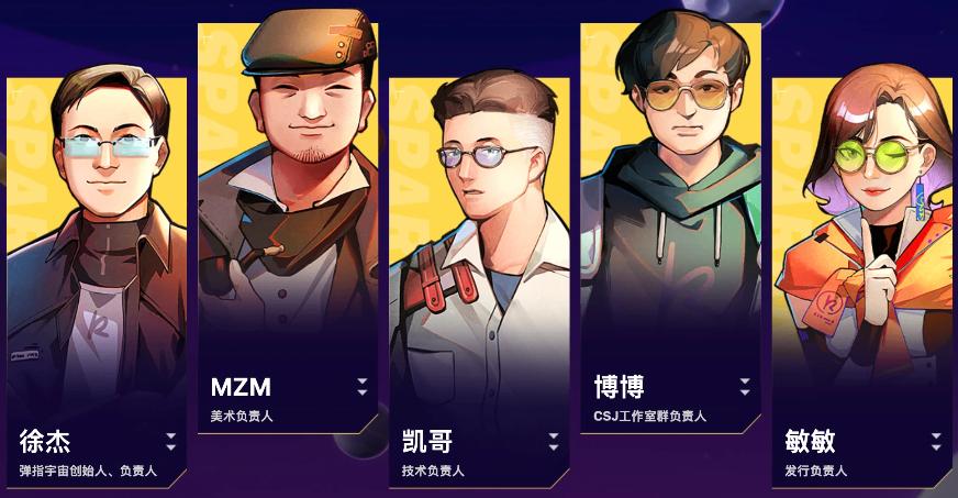 快手研发新游戏零收入,快手官方项目游戏试玩