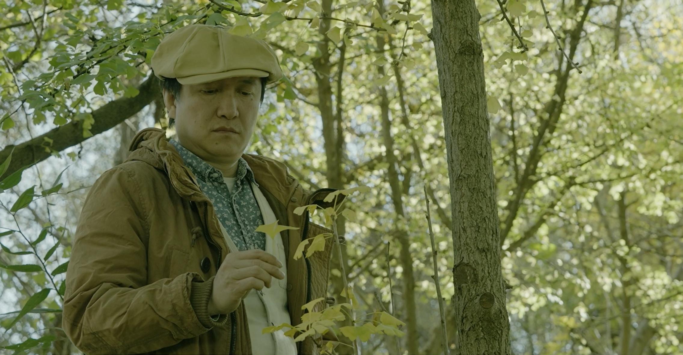 山海间有答案|雕一片叶——皮雕技艺