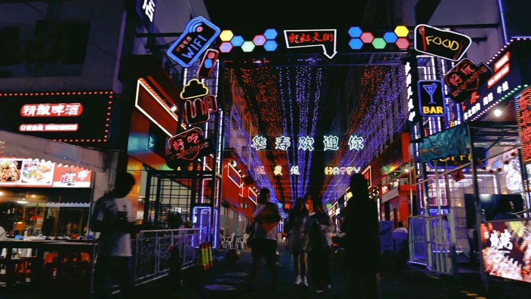 “i人”or“e人”？MBTI充电指南来袭，在华新尽情做自己！