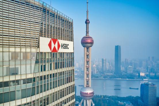 汇丰银行跨境理财,汇丰汇见新可能