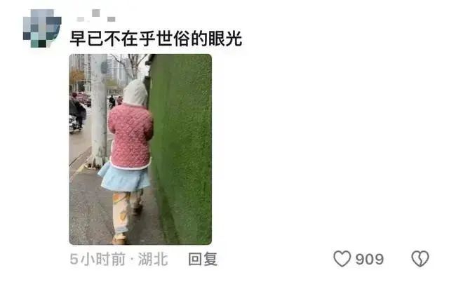 打工人的精神状态有多不稳定,打工人的上班精神