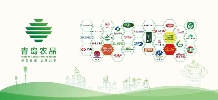 青岛入围农业500强,青岛市的农业类龙头企业
