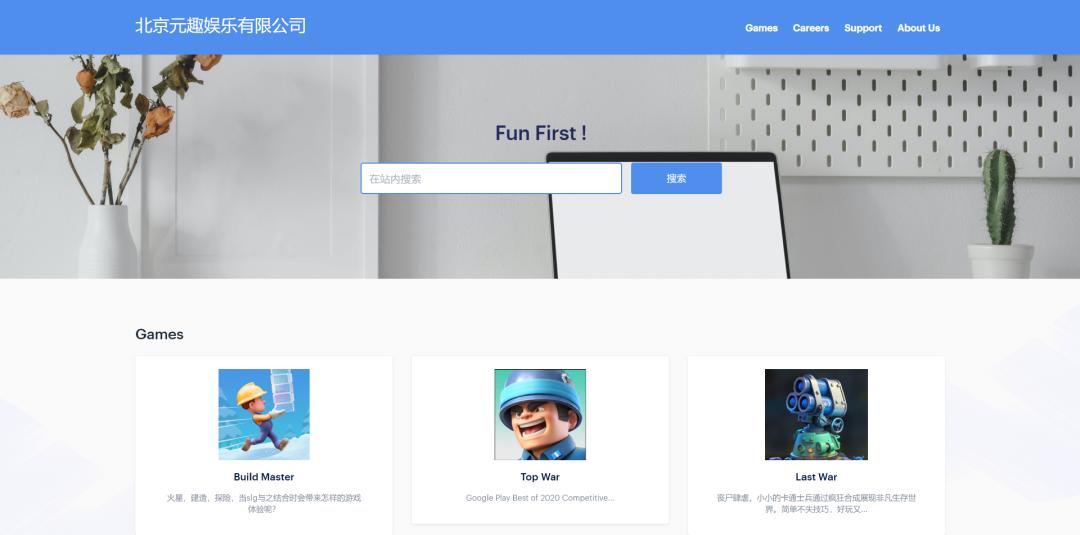 韩国畅销Top20，「智明星通系」又有了骚操作