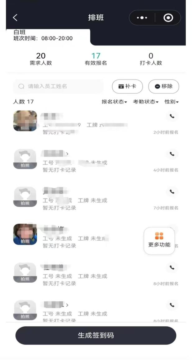 找活儿接活儿,平谷附近做零活招工