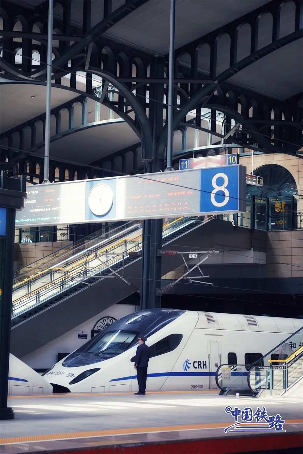 哈尔滨火车票哪里最便宜,哈尔滨的火车票截图